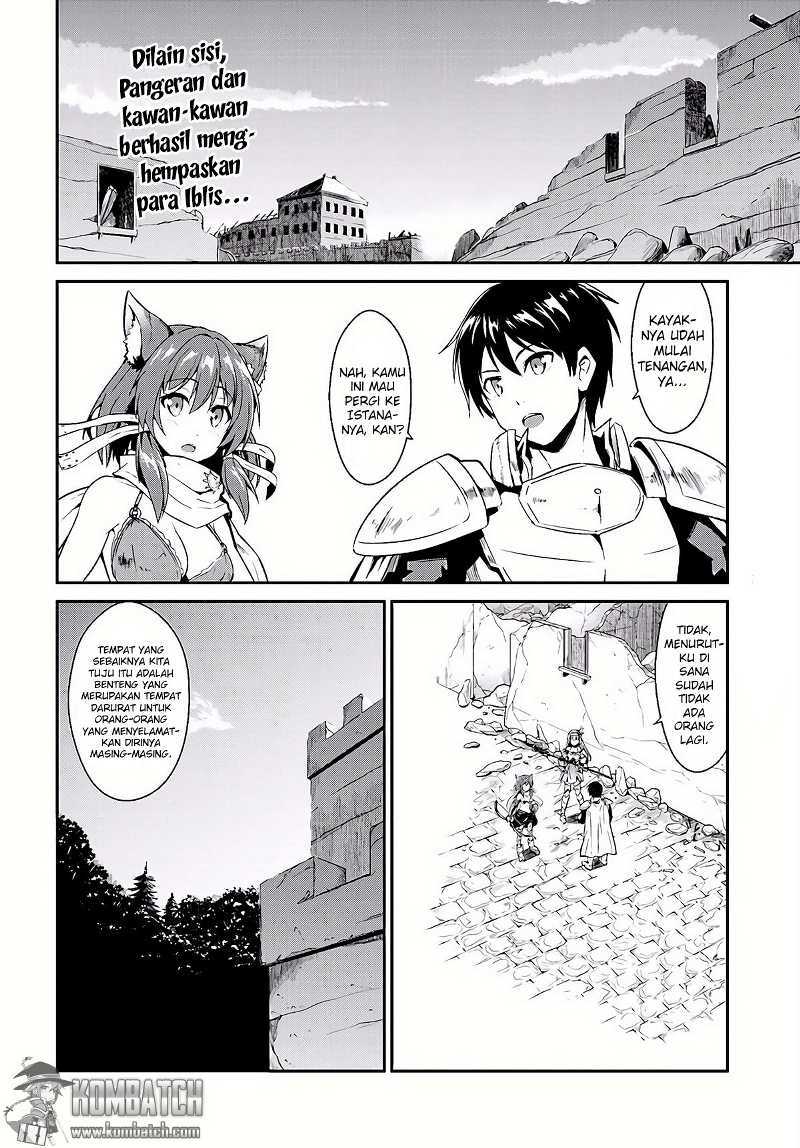 Sennen Sensou Aigis: Eiyuu No Kizuna Chapter 9