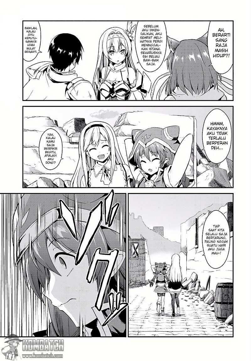 Sennen Sensou Aigis: Eiyuu No Kizuna Chapter 9