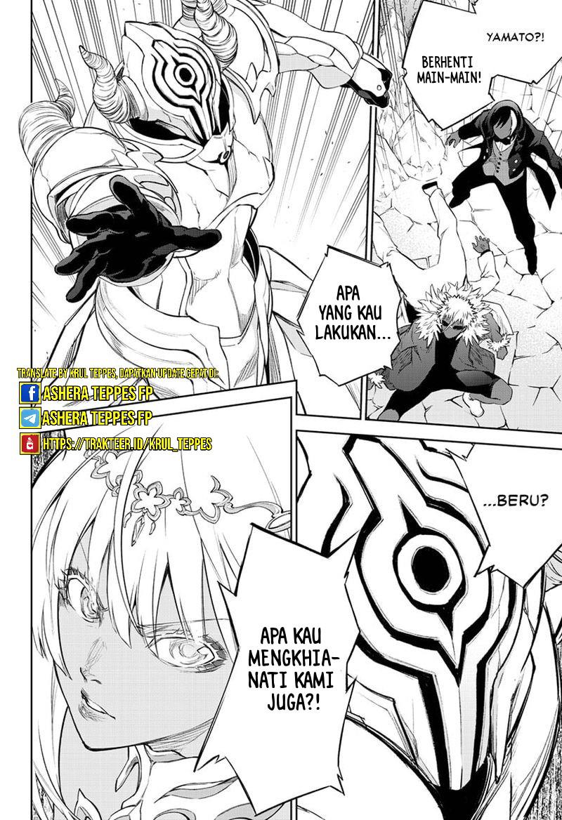 Sousei No Onmyouji Chapter 105