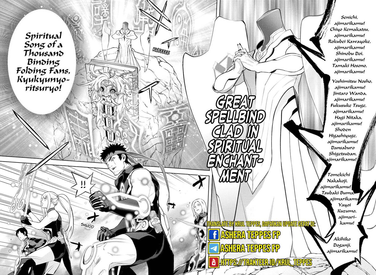 Sousei No Onmyouji Chapter 110