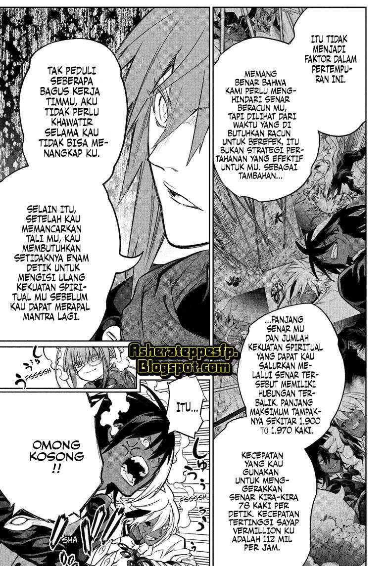 Sousei No Onmyouji Chapter 115