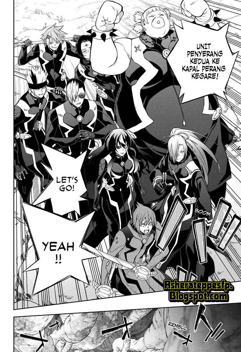 Sousei No Onmyouji Chapter 115