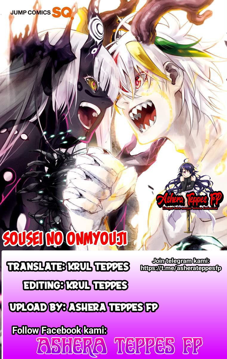 Sousei No Onmyouji Chapter 88