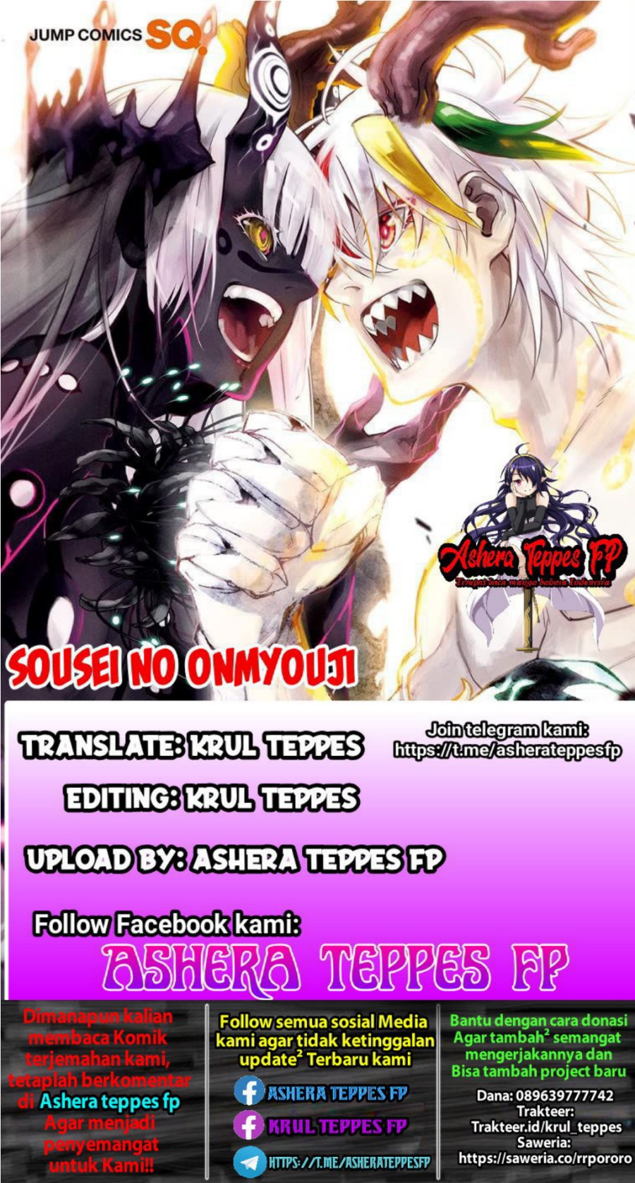 Sousei No Onmyouji Chapter 93