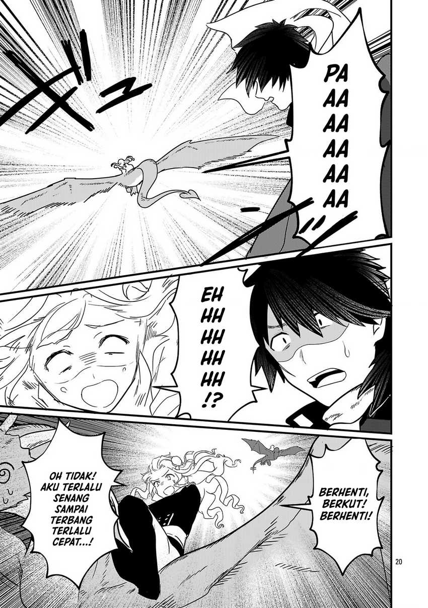 Zero Sen Ace, Isekai De Saikyou No Ryuu Kishi Ni Naru! Chapter 1