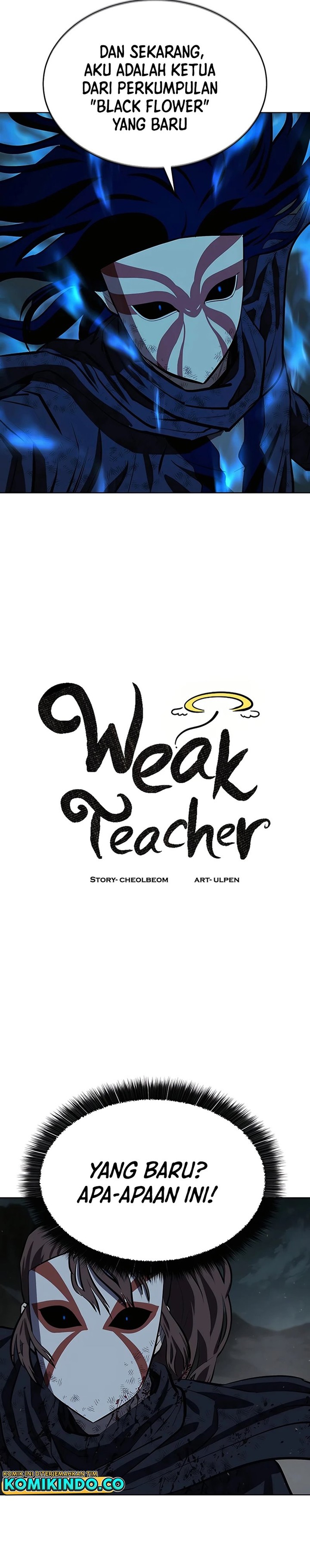 Weak Teacher Chapter 113