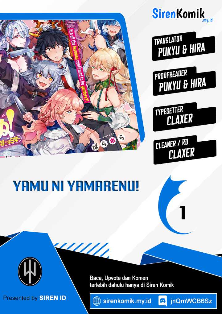 Yamu Ni Yamarenu! Chapter 1