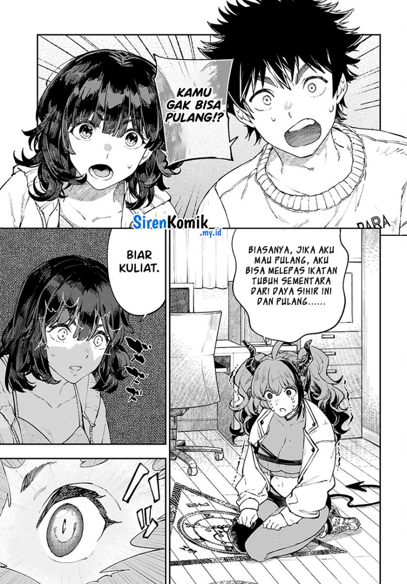 Yamu Ni Yamarenu! Chapter 2