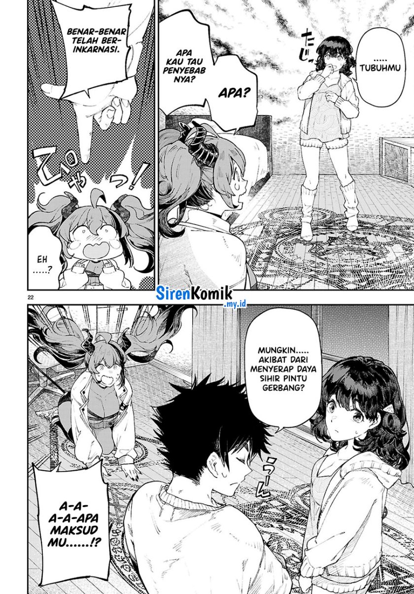 Yamu Ni Yamarenu! Chapter 2