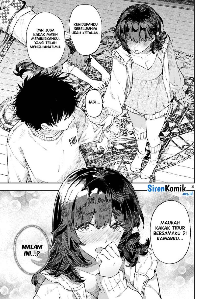 Yamu Ni Yamarenu! Chapter 2