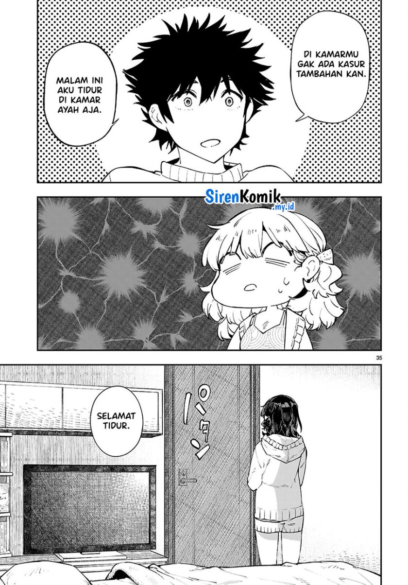 Yamu Ni Yamarenu! Chapter 2