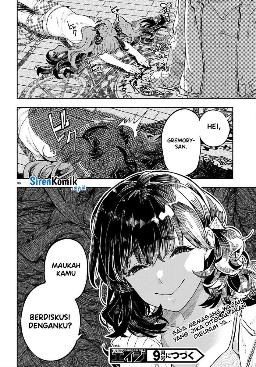 Yamu Ni Yamarenu! Chapter 2