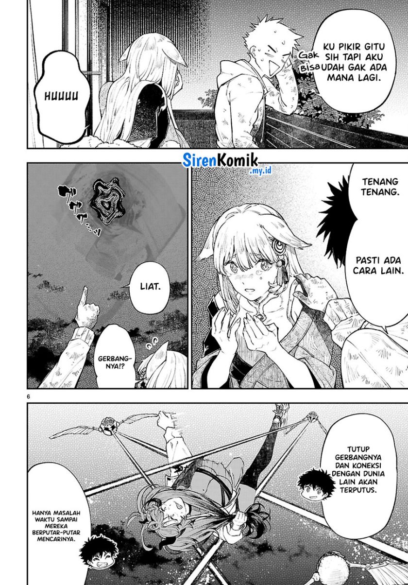 Yamu Ni Yamarenu! Chapter 2