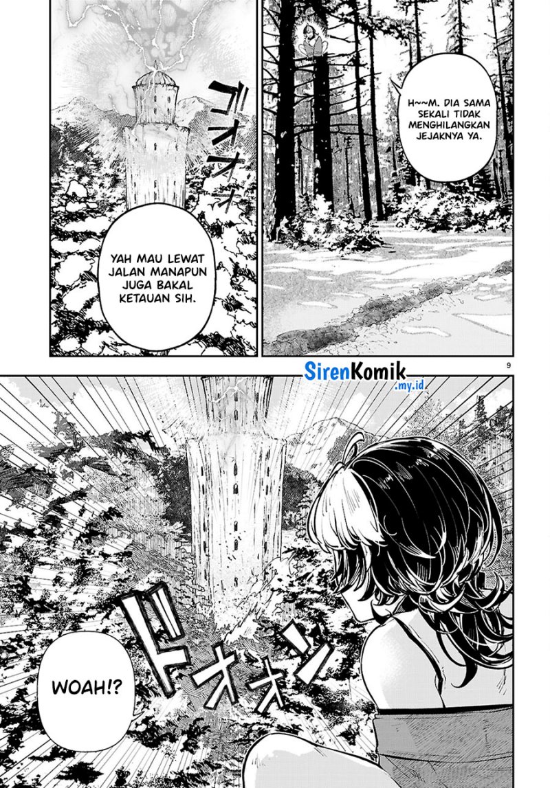 Yamu Ni Yamarenu! Chapter 4