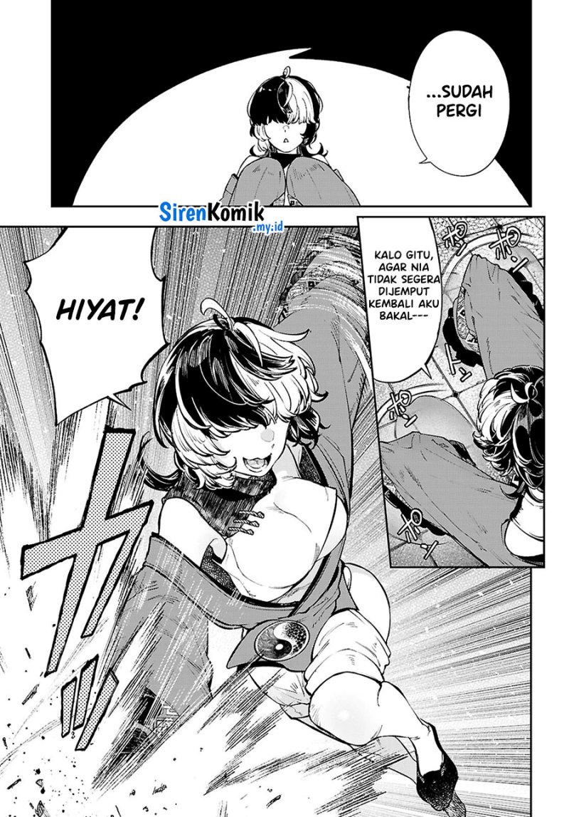 Yamu Ni Yamarenu! Chapter 4