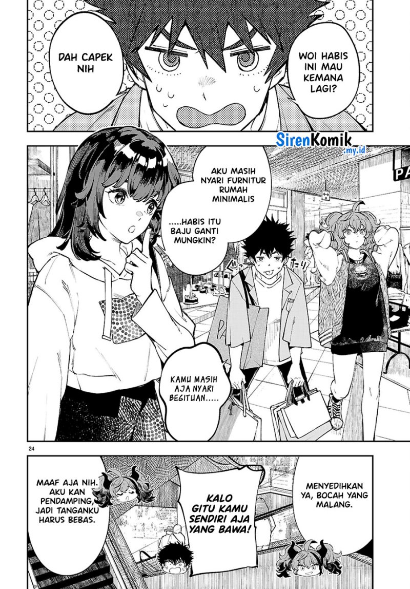 Yamu Ni Yamarenu! Chapter 4