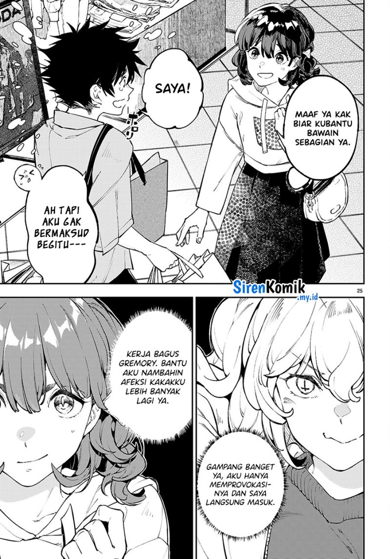 Yamu Ni Yamarenu! Chapter 4