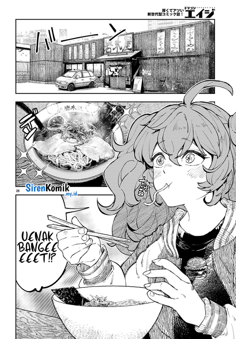 Yamu Ni Yamarenu! Chapter 4