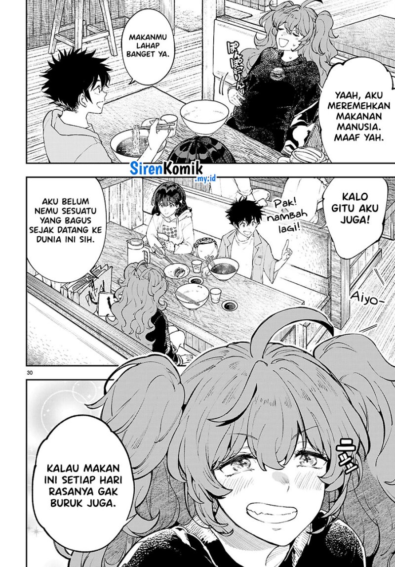 Yamu Ni Yamarenu! Chapter 4