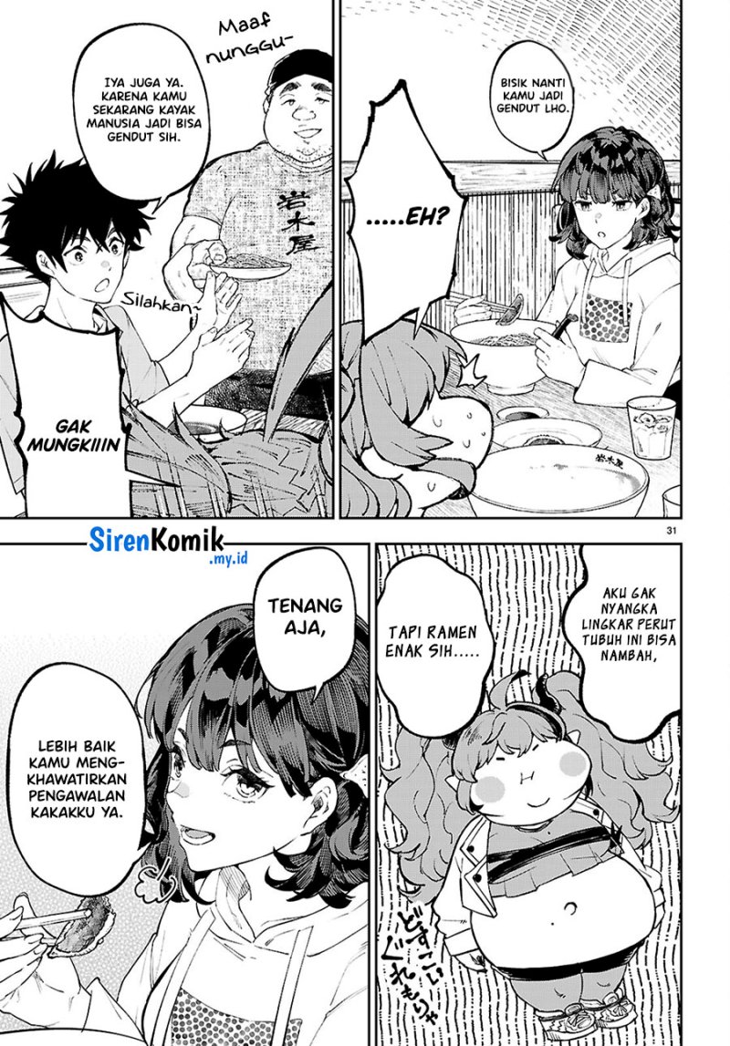 Yamu Ni Yamarenu! Chapter 4