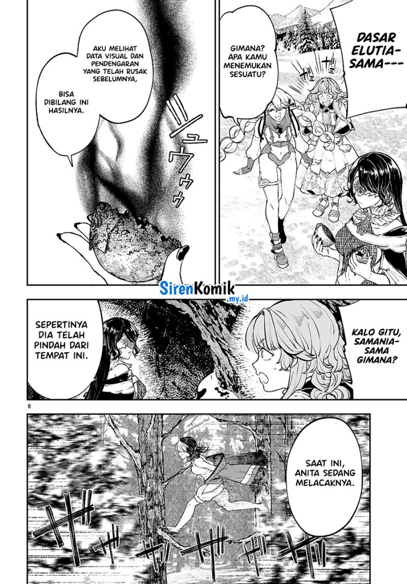 Yamu Ni Yamarenu! Chapter 4