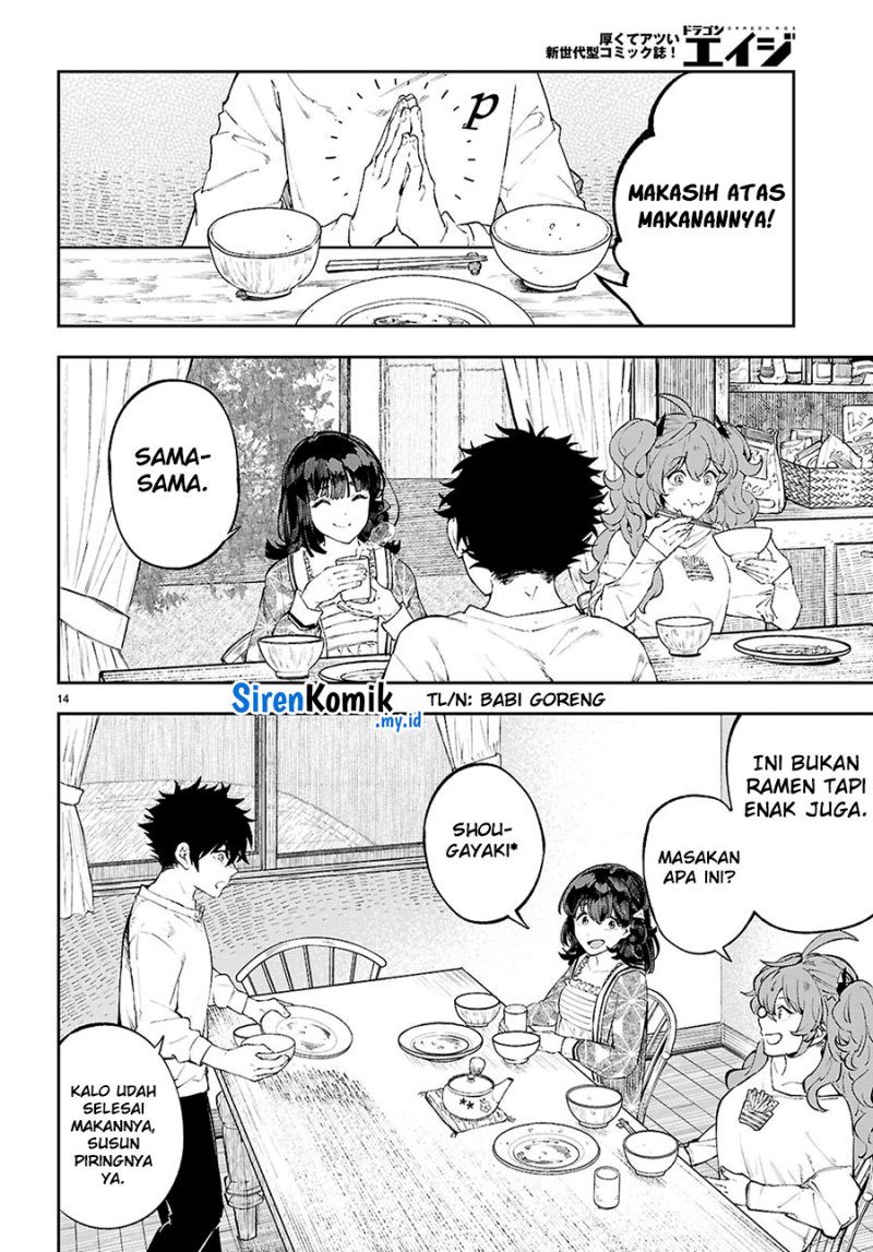 Yamu Ni Yamarenu! Chapter 5