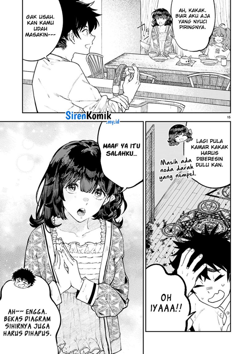 Yamu Ni Yamarenu! Chapter 5