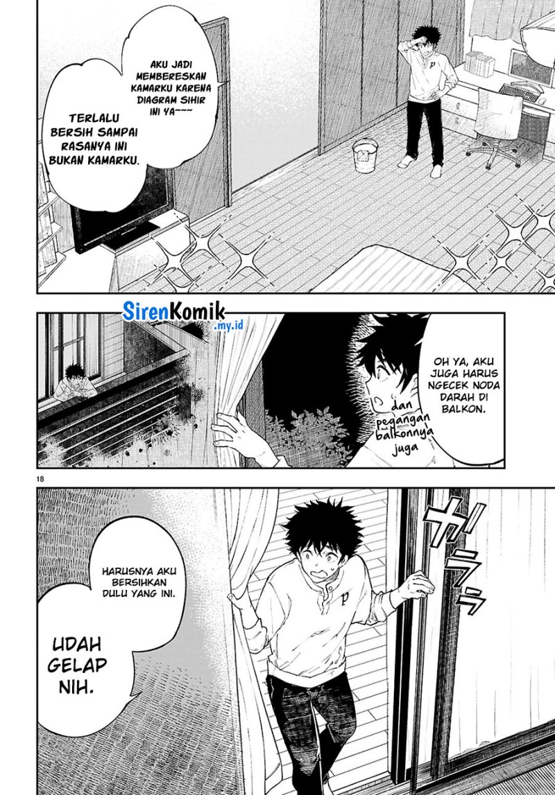 Yamu Ni Yamarenu! Chapter 5