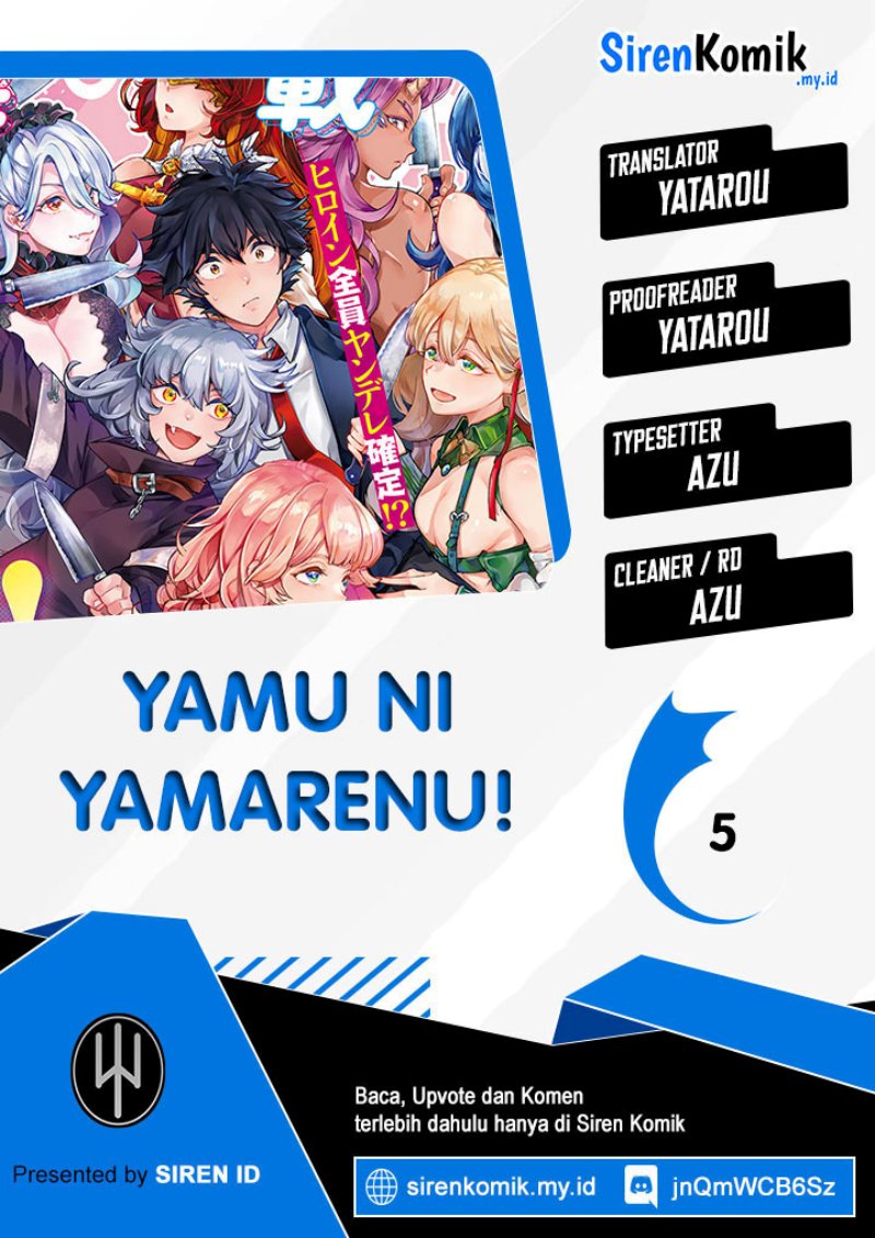 Yamu Ni Yamarenu! Chapter 5