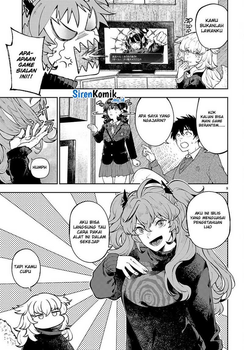 Yamu Ni Yamarenu! Chapter 7