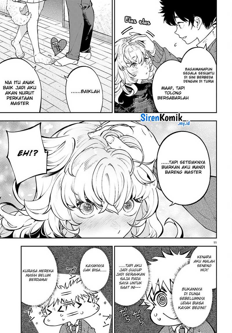 Yamu Ni Yamarenu! Chapter 7