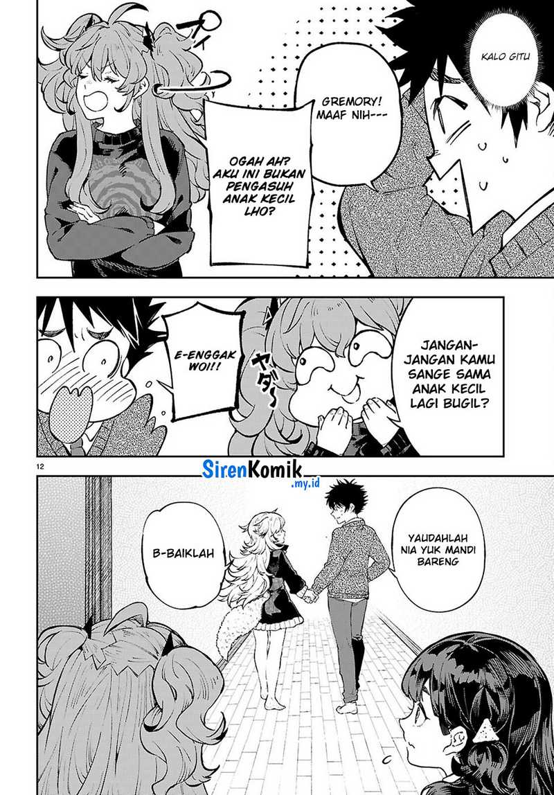 Yamu Ni Yamarenu! Chapter 7