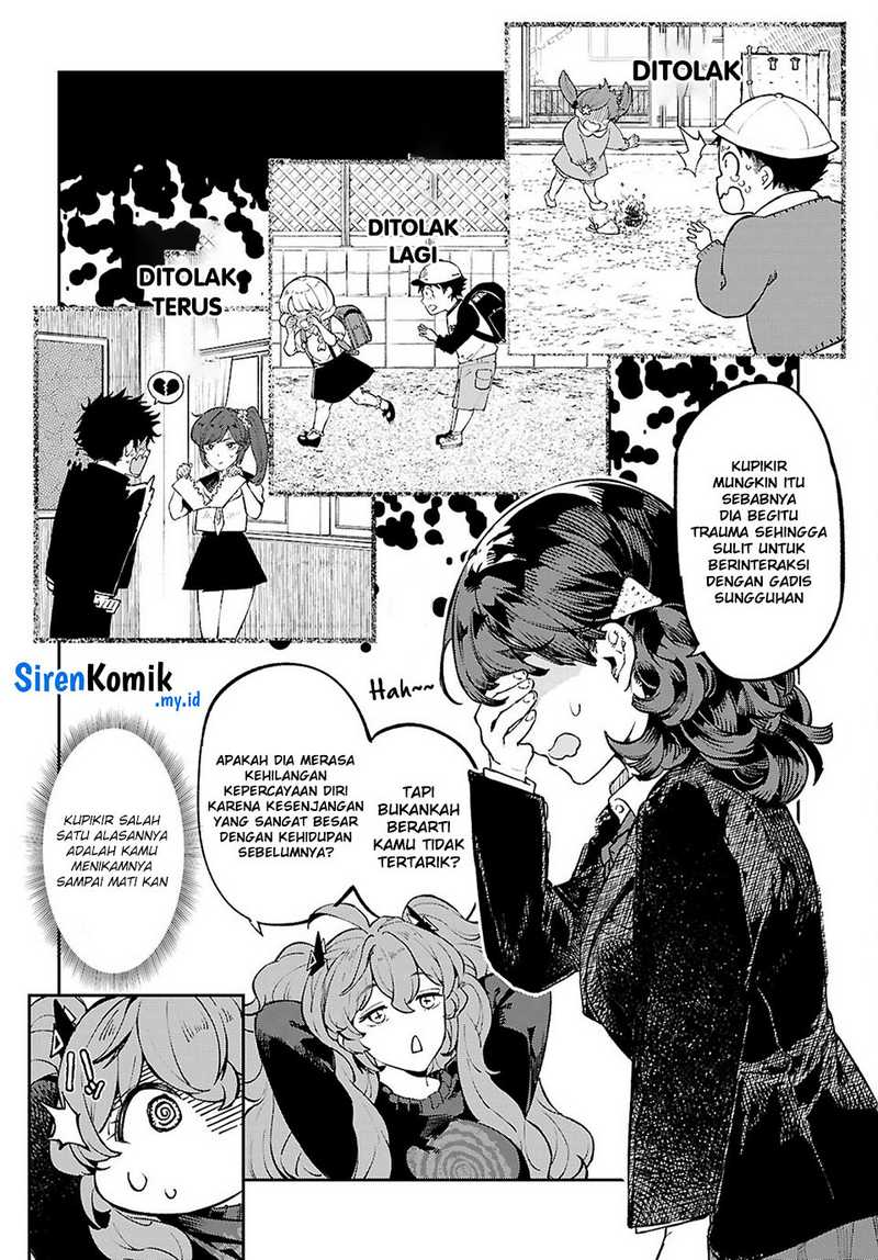 Yamu Ni Yamarenu! Chapter 7