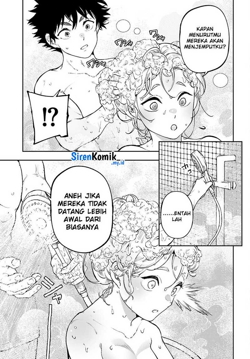 Yamu Ni Yamarenu! Chapter 7