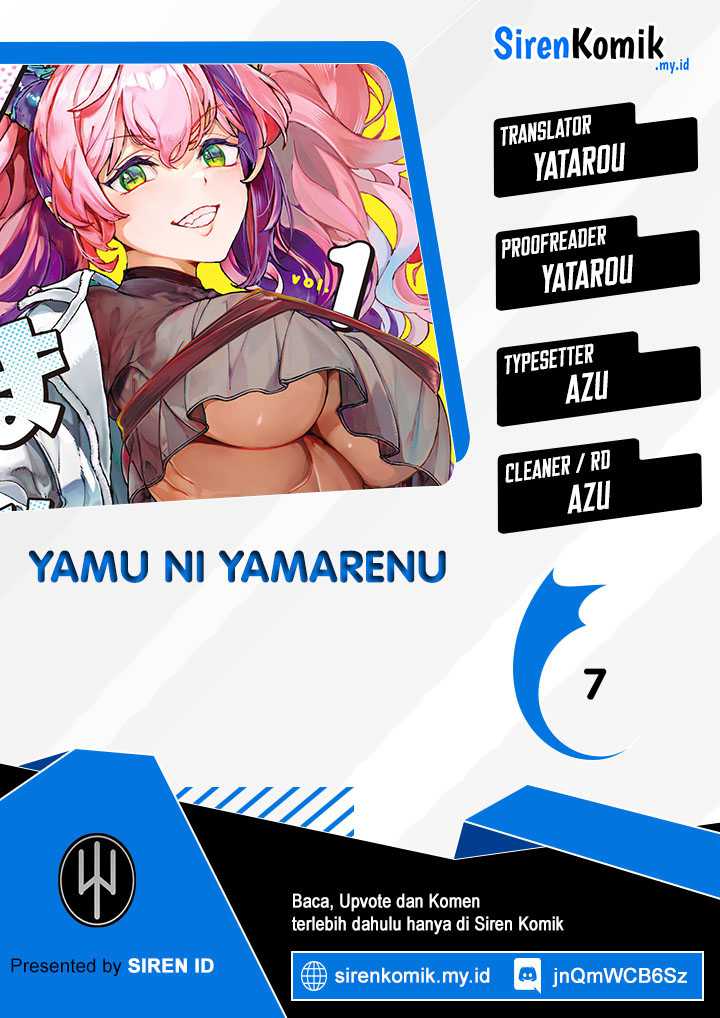 Yamu Ni Yamarenu! Chapter 7