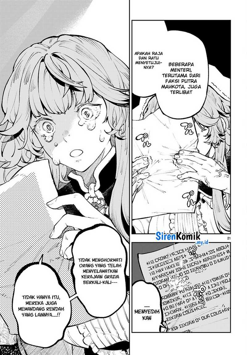 Yamu Ni Yamarenu! Chapter 7