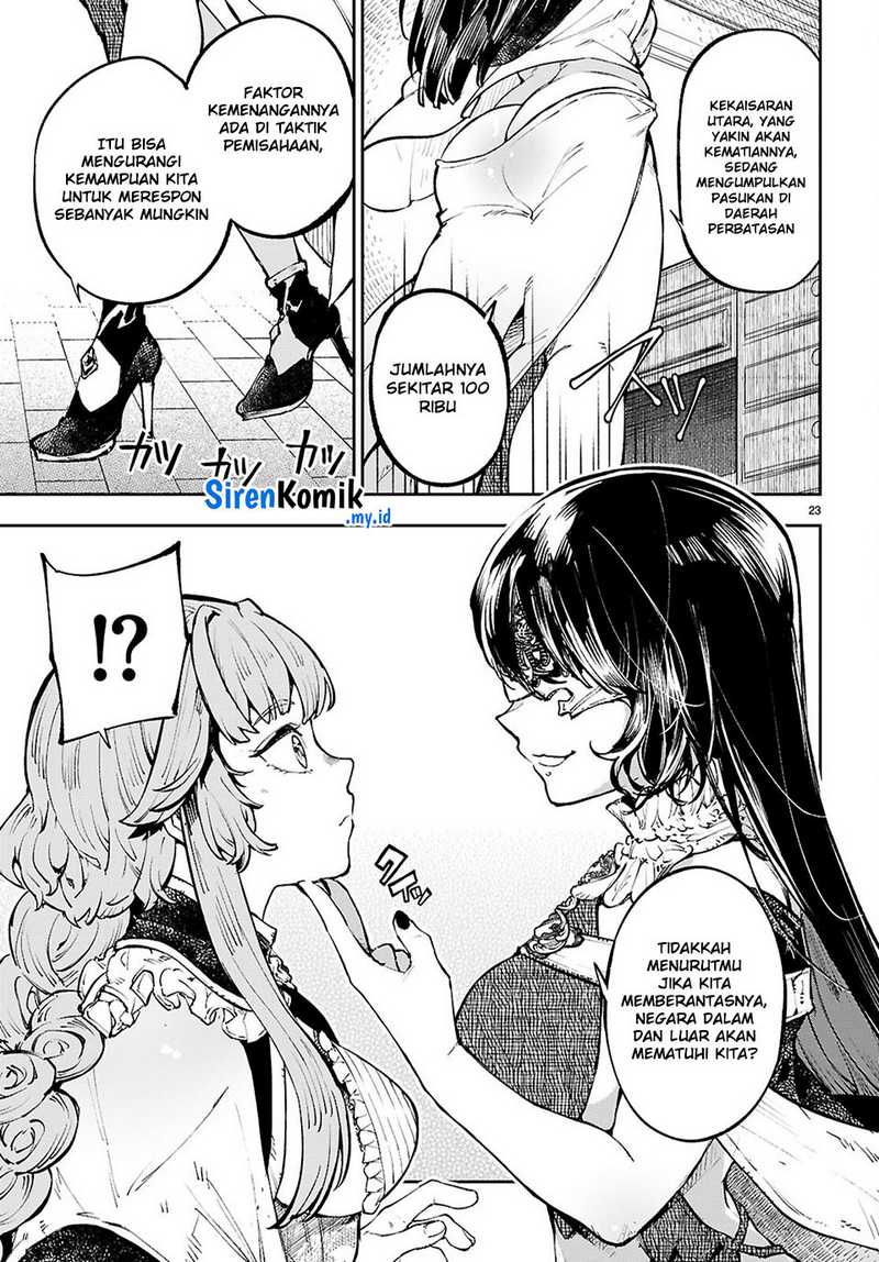 Yamu Ni Yamarenu! Chapter 7