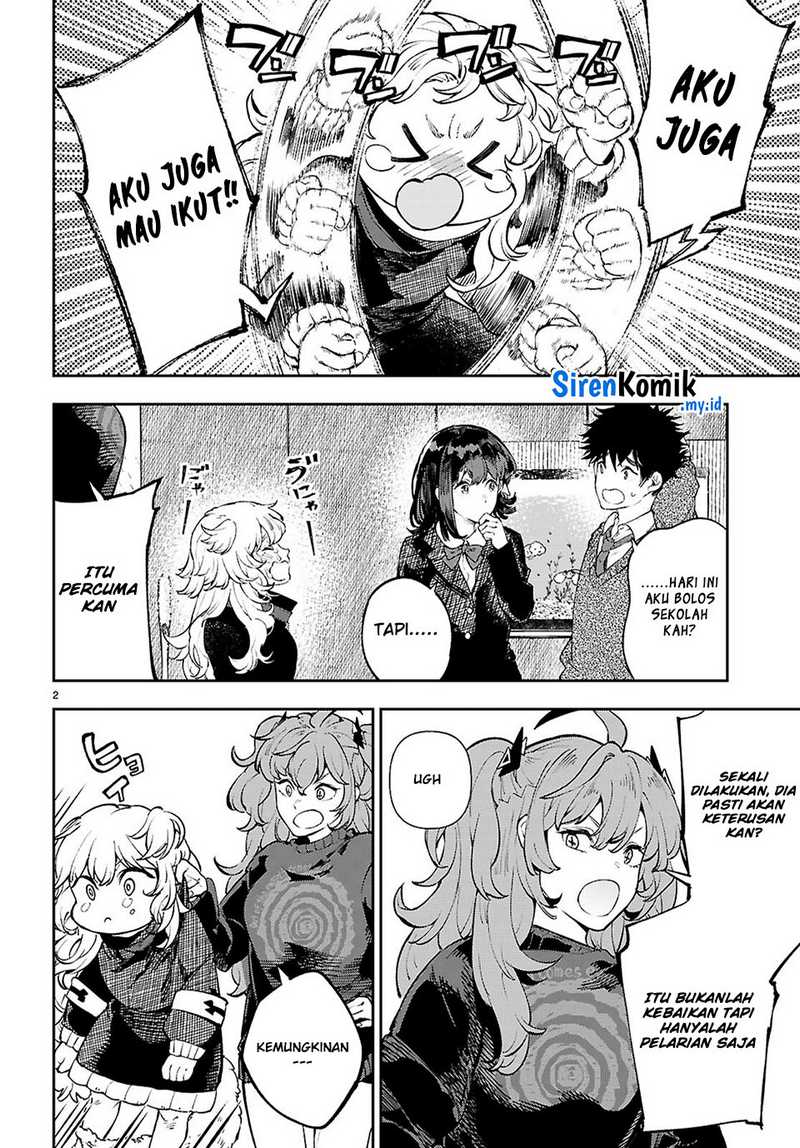 Yamu Ni Yamarenu! Chapter 7