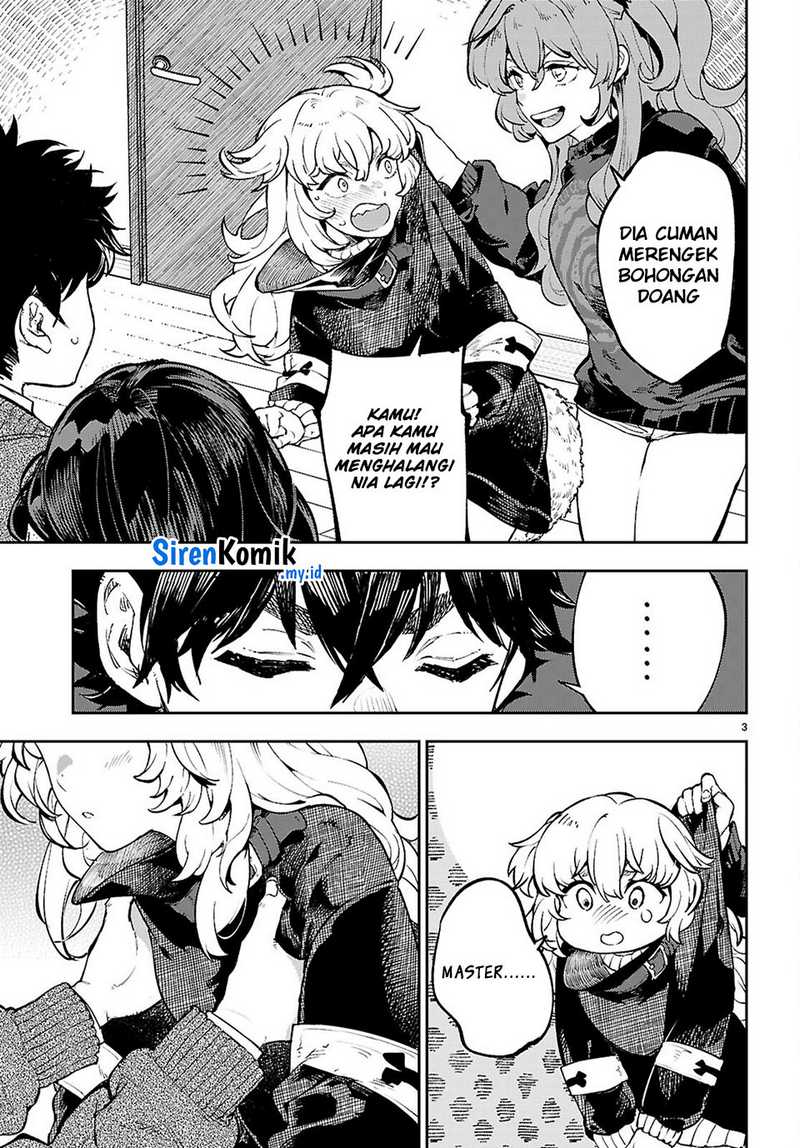 Yamu Ni Yamarenu! Chapter 7