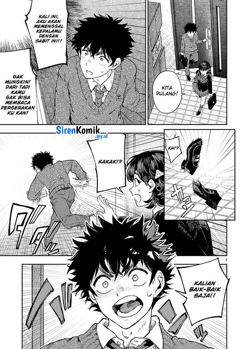 Yamu Ni Yamarenu! Chapter 7