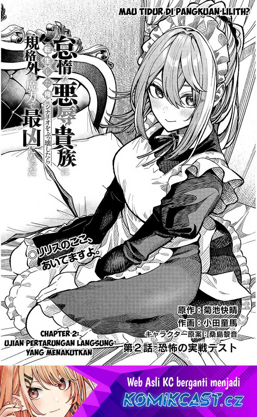 Taida Na Akujo Kizoku Ni Tensei Shita Ore, Shinario O Bukko Wa Shitara Kikaku-gai No Maryoku De Saikyou Ni Natta Chapter 2