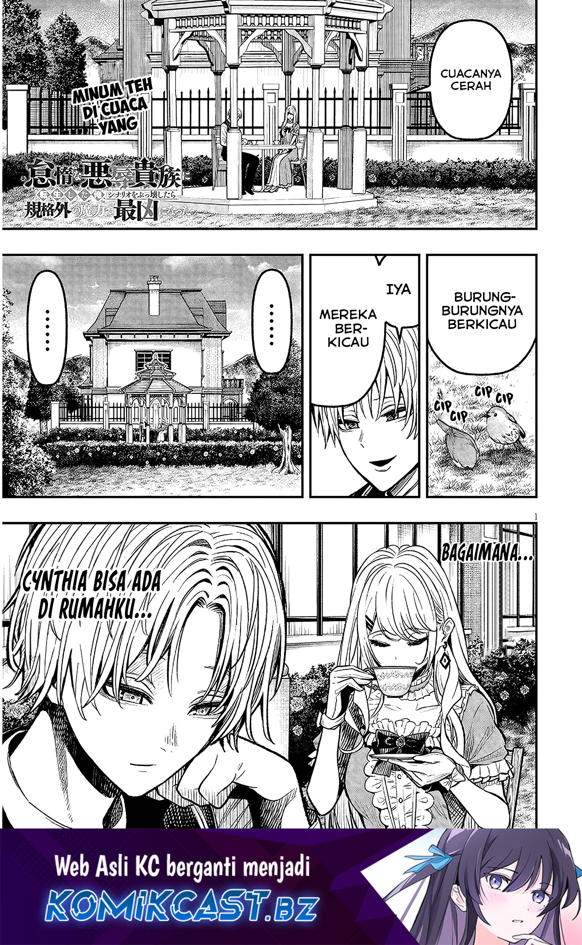 Taida Na Akujo Kizoku Ni Tensei Shita Ore, Shinario O Bukko Wa Shitara Kikaku-gai No Maryoku De Saikyou Ni Natta Chapter 4