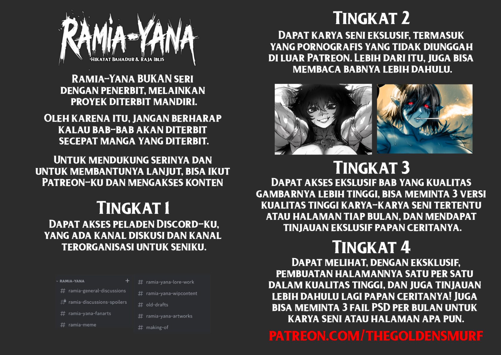 Ramia-yana Chapter 12