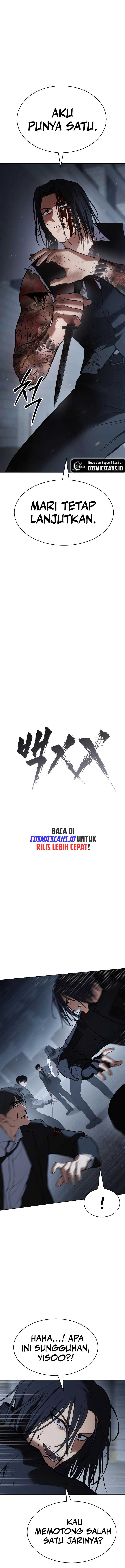 Baek Xx Chapter 59