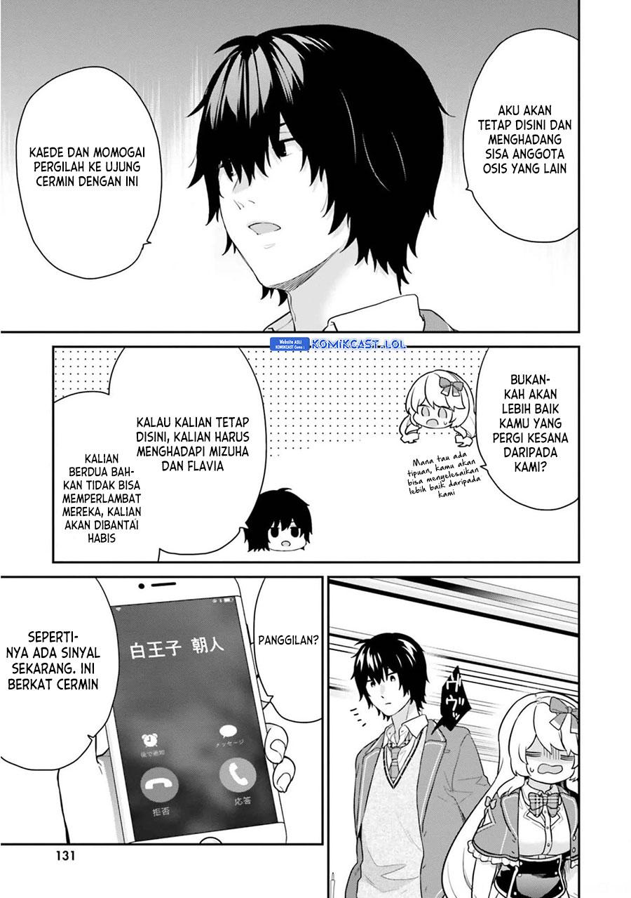 Jishou F-rank No Oniisama Ga Game De Hyouka Sareru Gakuen No Chouten Ni Kunrin Suru Sou Desu Yo Chapter 43