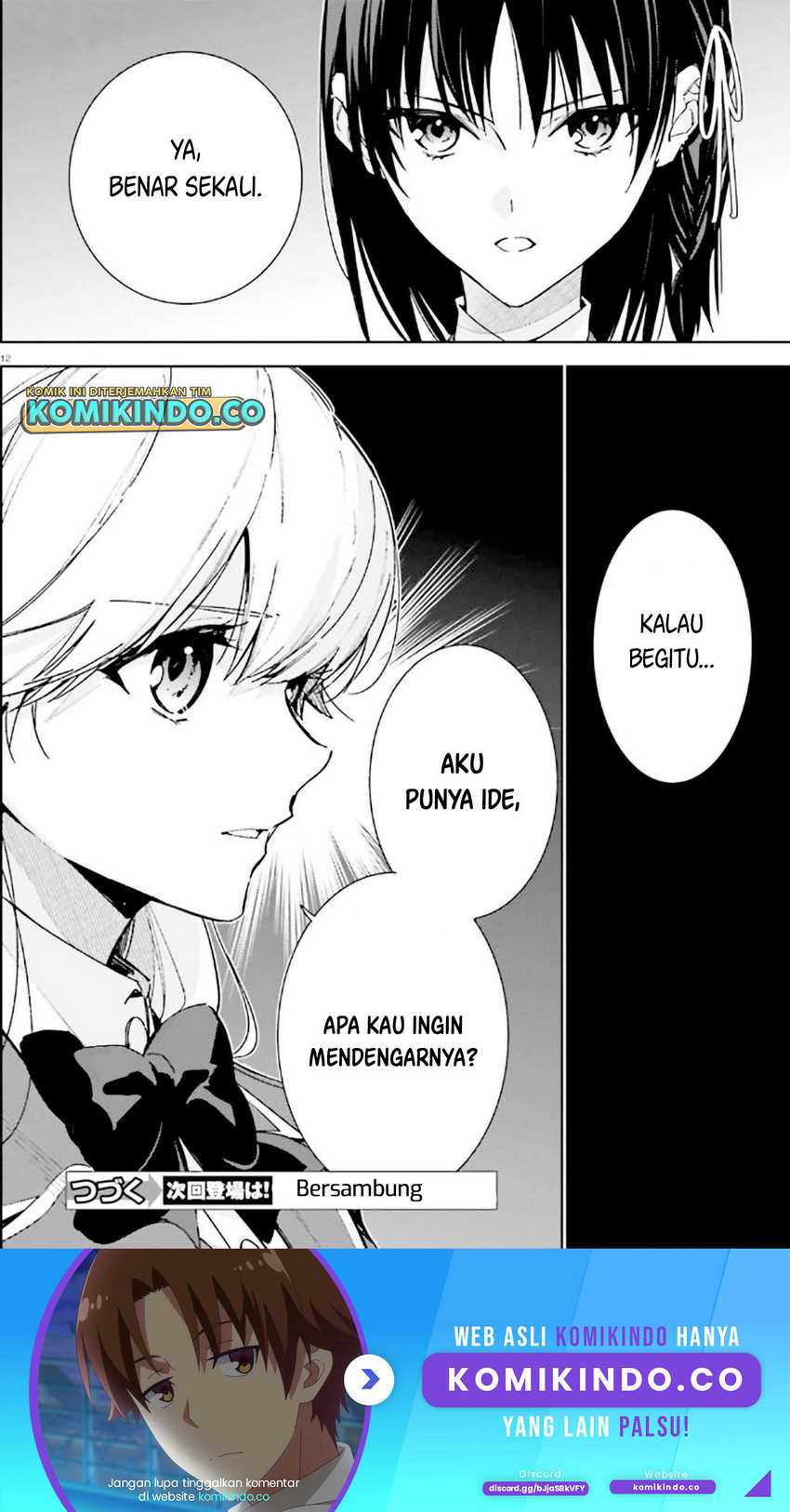 Youkoso Jitsuryoku Shijou Shugi No Kyoushitsu E 2-nensei-hen Chapter 10