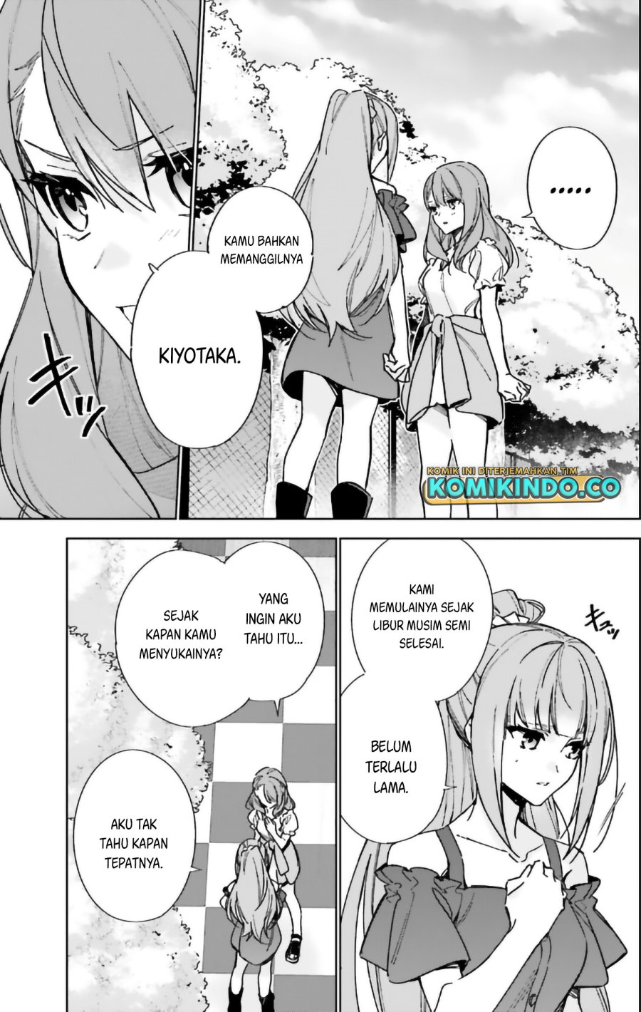 Youkoso Jitsuryoku Shijou Shugi No Kyoushitsu E 2-nensei-hen Chapter 13.5