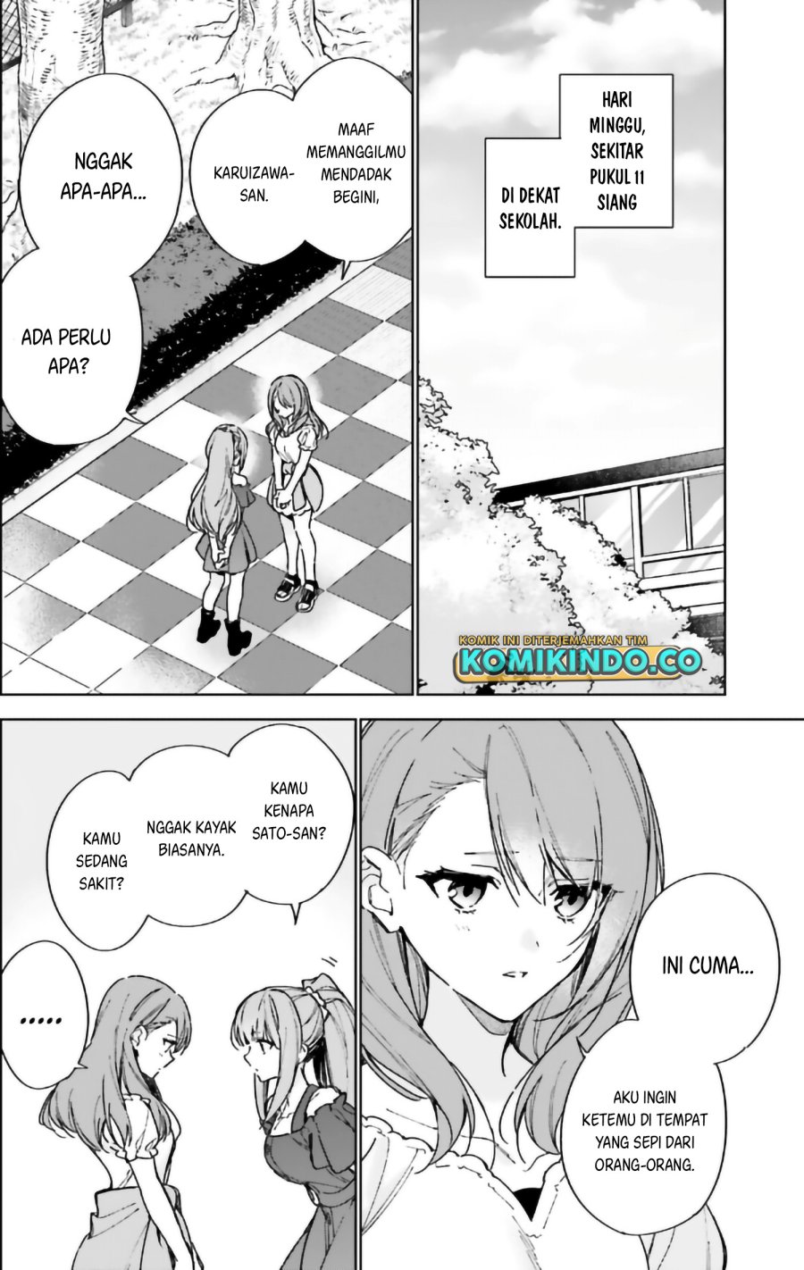 Youkoso Jitsuryoku Shijou Shugi No Kyoushitsu E 2-nensei-hen Chapter 13.5