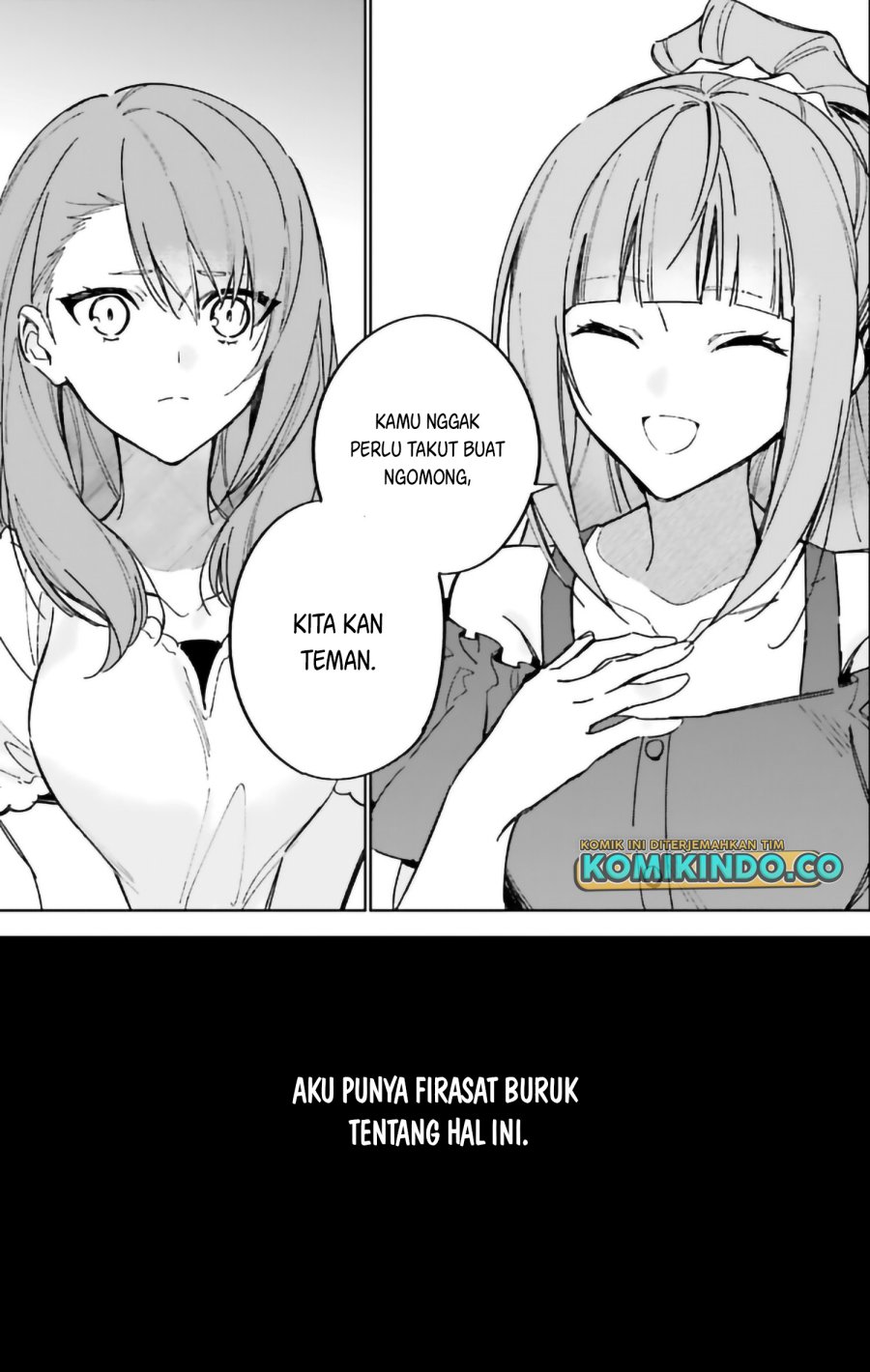 Youkoso Jitsuryoku Shijou Shugi No Kyoushitsu E 2-nensei-hen Chapter 13.5