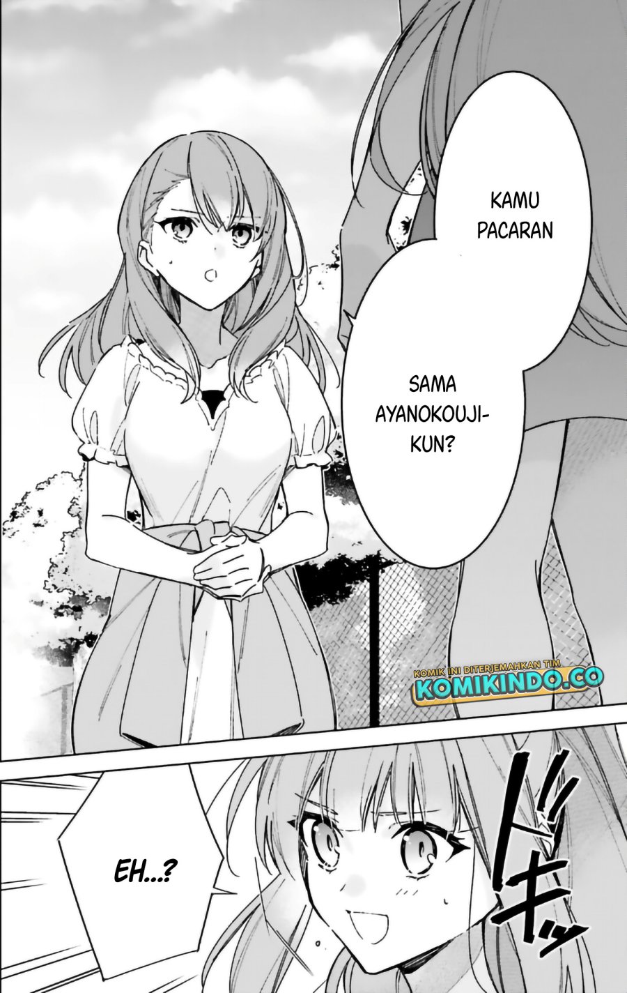 Youkoso Jitsuryoku Shijou Shugi No Kyoushitsu E 2-nensei-hen Chapter 13.5